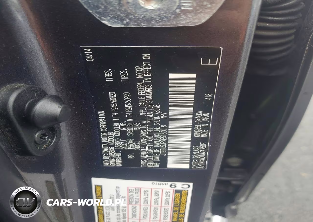 2014 Toyota 4Runner Limited VIN:JTEBU5JR7E5186018 - 13