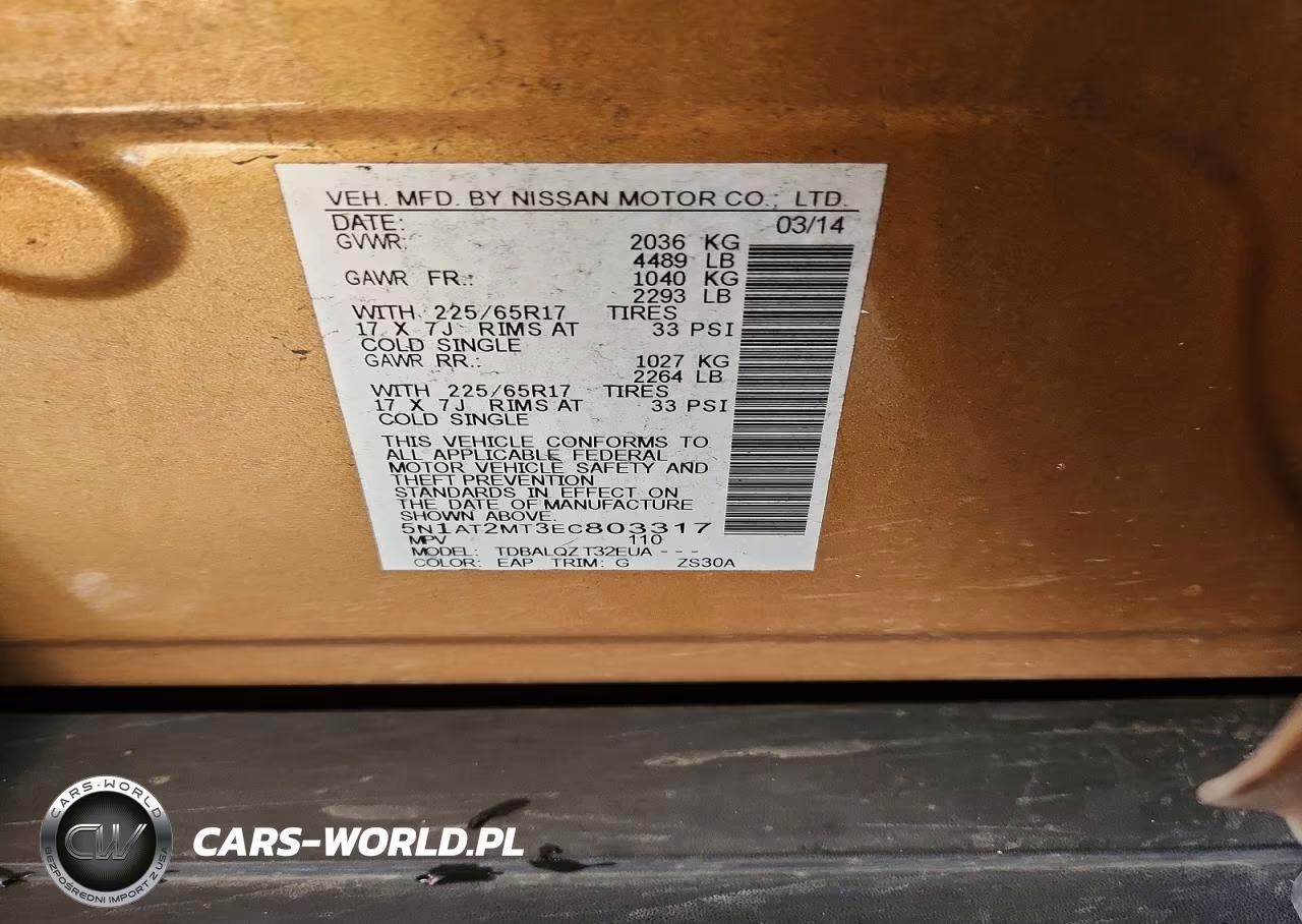 2014 Nissan Rogue S VIN:5N1AT2MT3EC803317 - 13