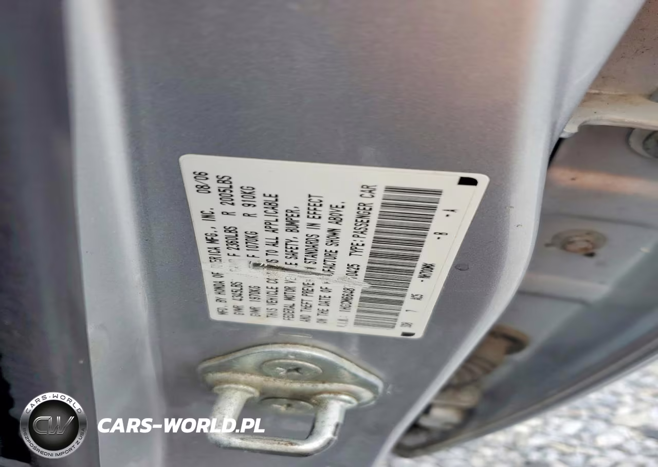 2007 Honda Accord Se VIN:1HGCM66487A010425 - 12