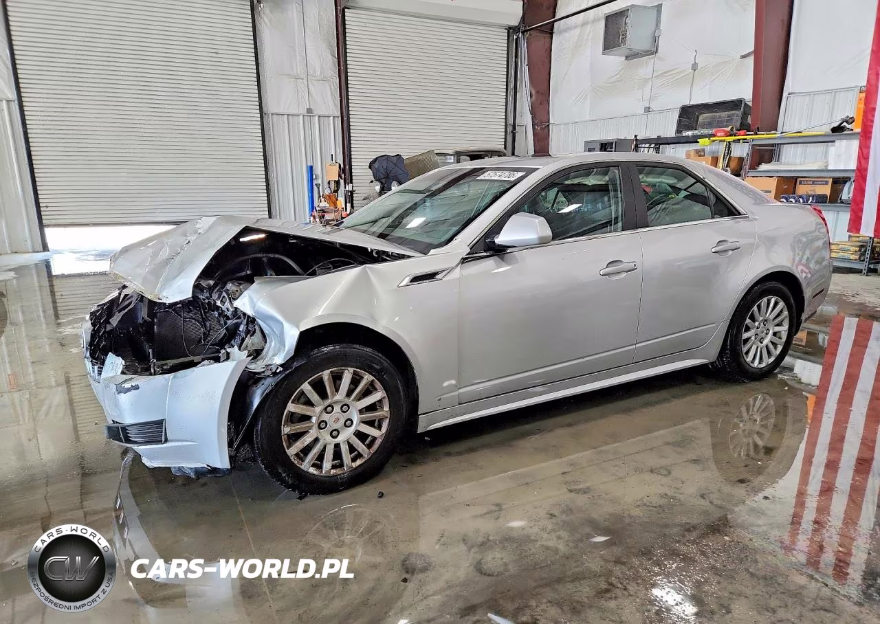 2012 Cadillac Cts Luxury Collection VIN:1G6DH5E53C0106008 - 1
