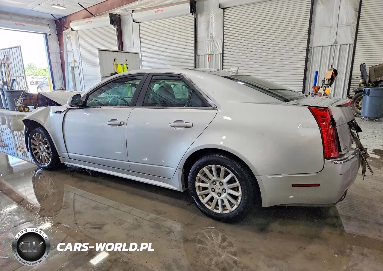 2012 Cadillac Cts Luxury Collection VIN:1G6DH5E53C0106008 - 2
