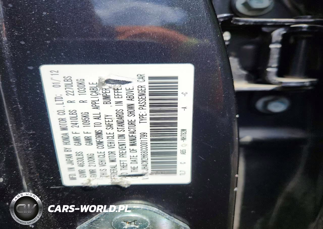 2012 Acura Tsx Tech VIN:JH4CW2H68CC001799 - 12