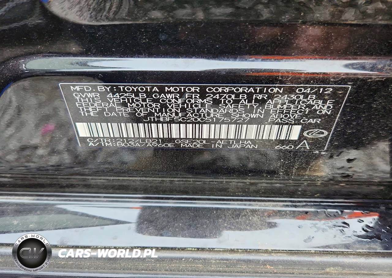2012 Lexus Is 250 VIN:JTHBF5C20C5175727 - 12
