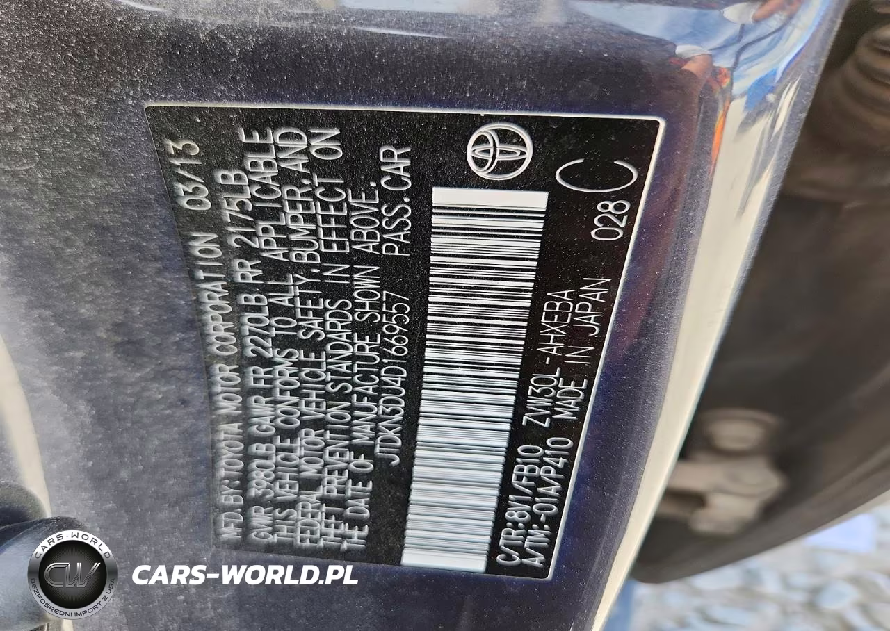 2013 Toyota Prius Three VIN:JTDKN3DU4D1669557 - 12