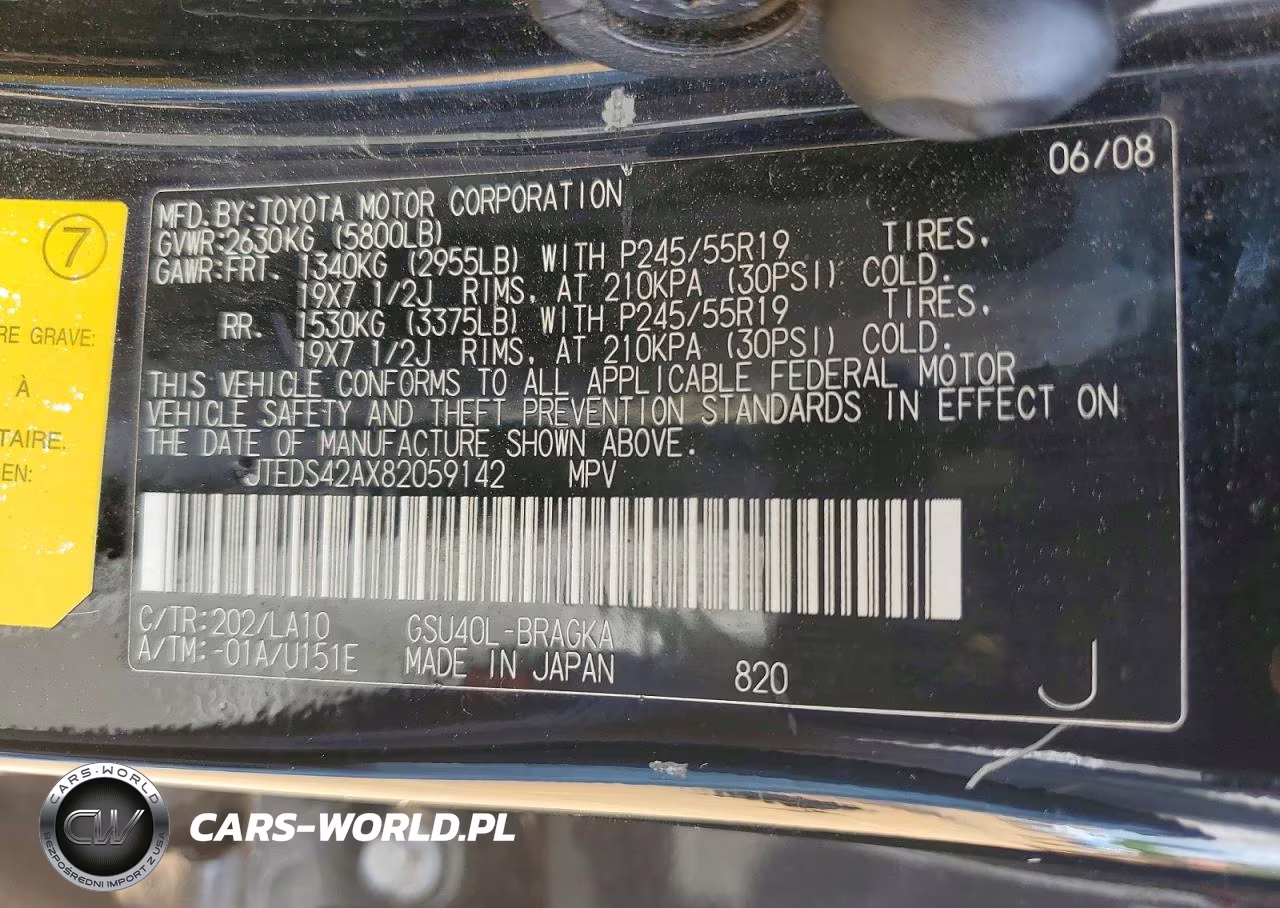 2008 Toyota Highlander Limited VIN:JTEDS42AX82059142 - 12