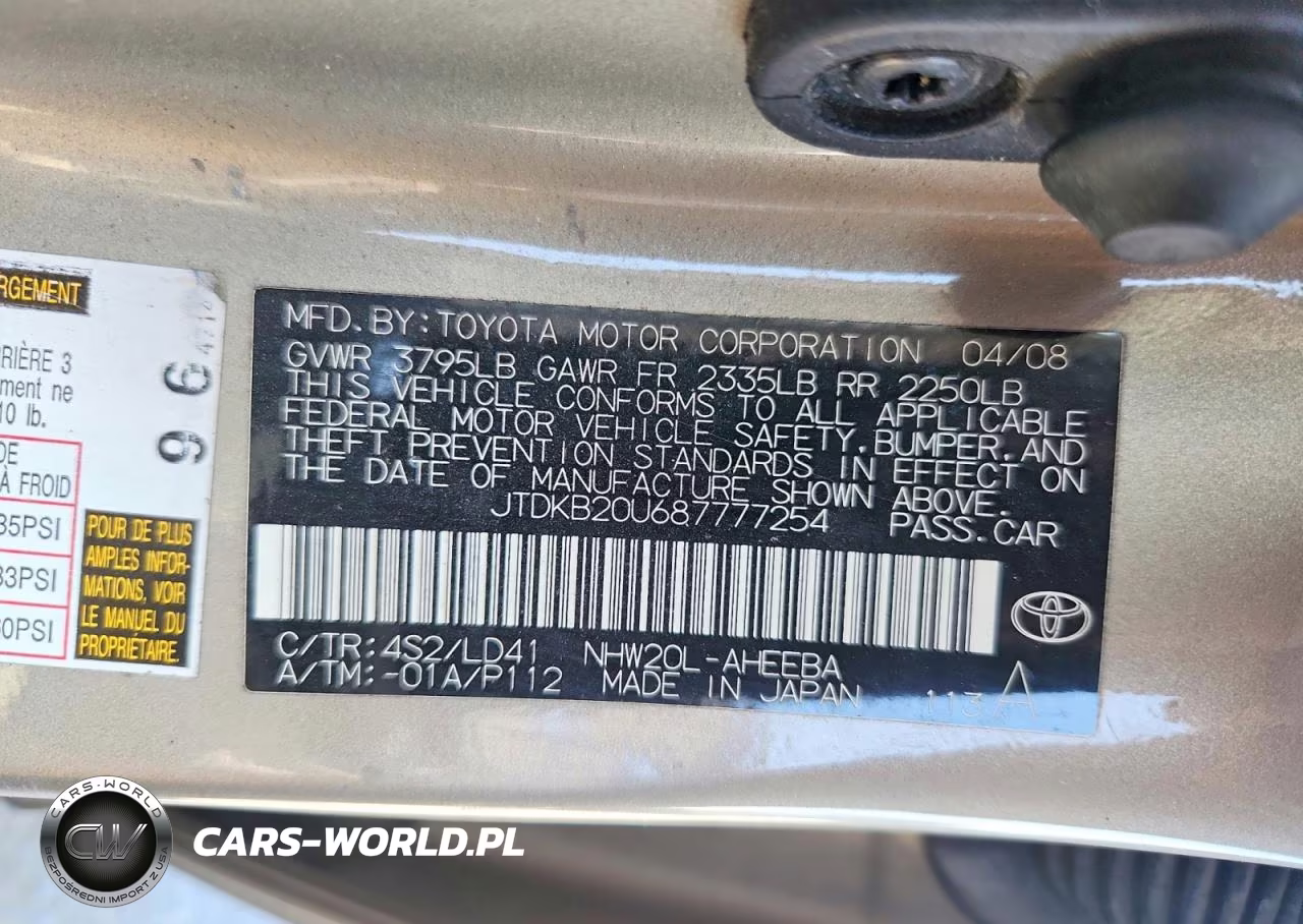 2008 Toyota Prius Touring VIN:JTDKB20U687777254 - 12