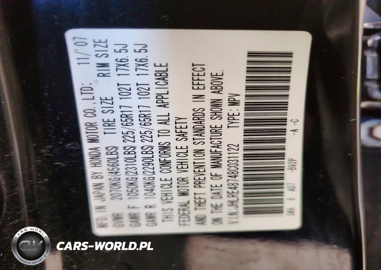 2008 Honda Cr-V Exl VIN:JHLRE48748C031122 - 13