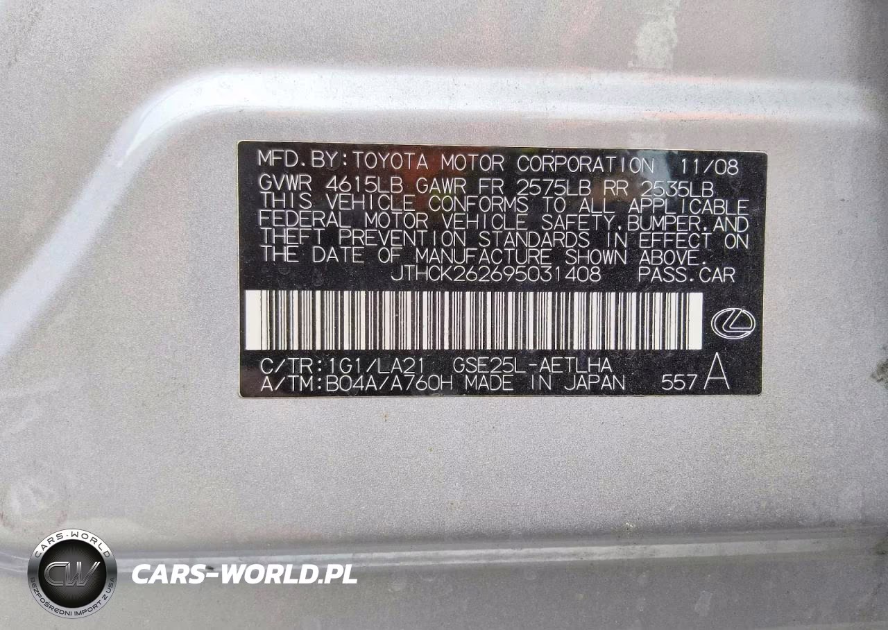 2009 Lexus Is 250 VIN:JTHCK262695031408 - 12