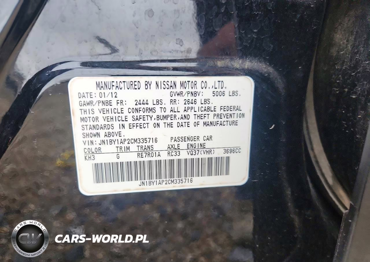 2012 Infiniti M37 Base VIN:JN1BY1AP2CM335716 - 12