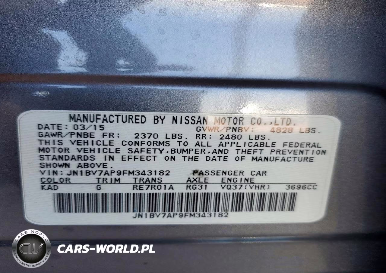 2015 Infiniti Q50 Premium VIN:JN1BV7AP9FM343182 - 12