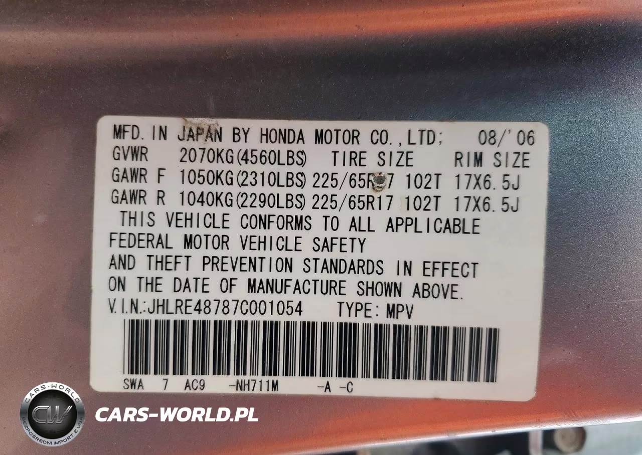 2007 Honda Cr-V Exl VIN:JHLRE48787C001054 - 13
