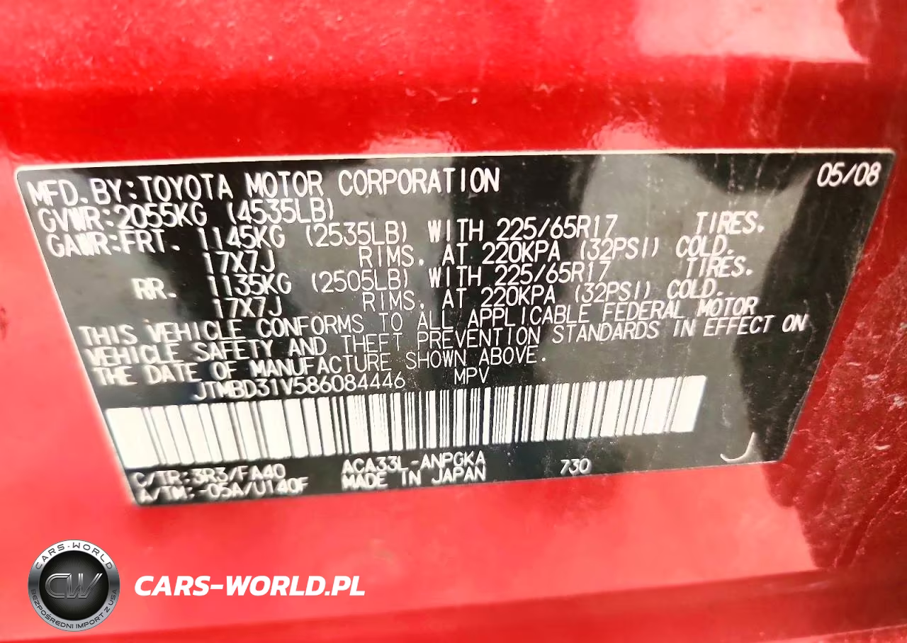 2008 Toyota Rav4 Limited VIN:JTMBD31V586084446 - 13