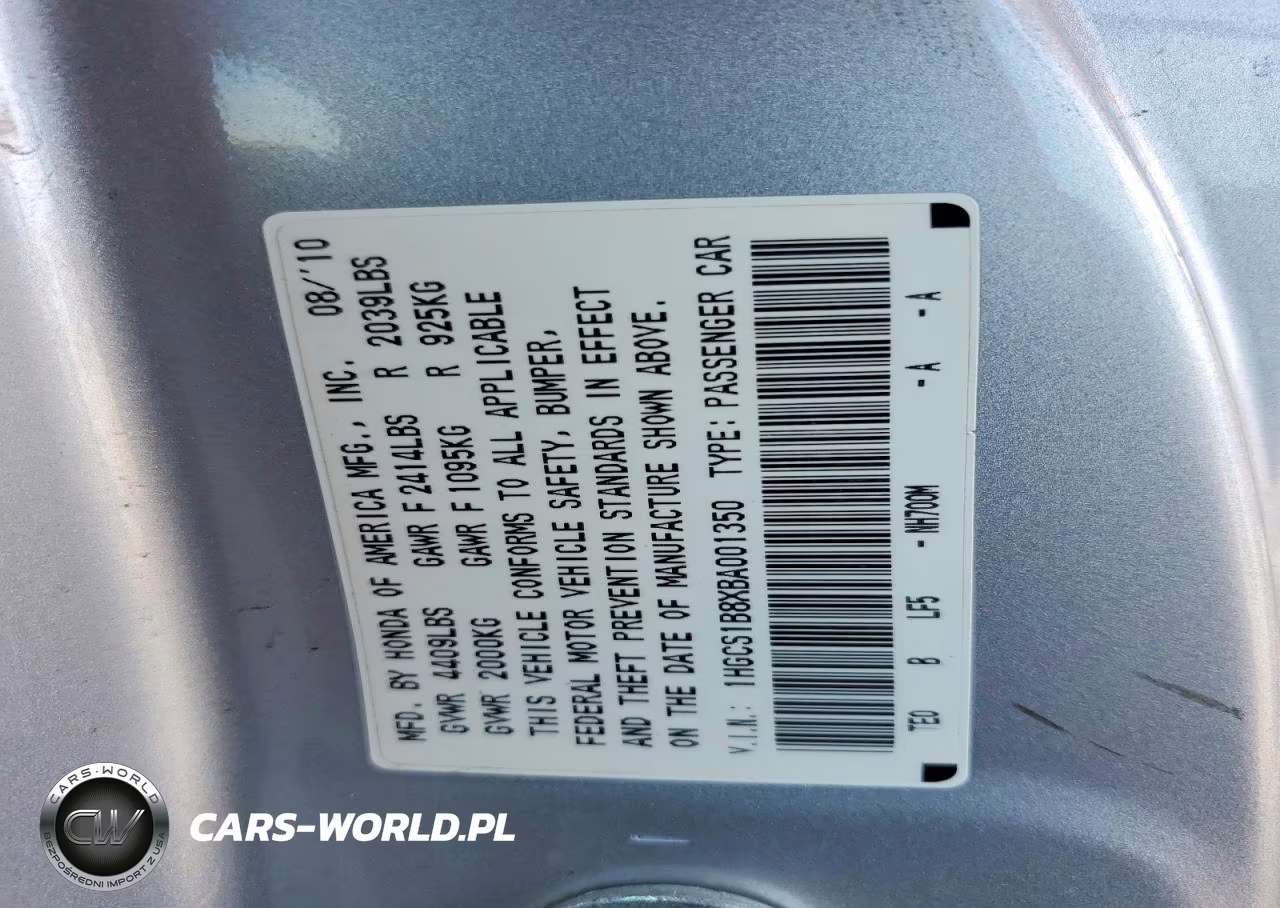 2011 Honda Accord Exl VIN:1HGCS1B8XBA001350 - 13