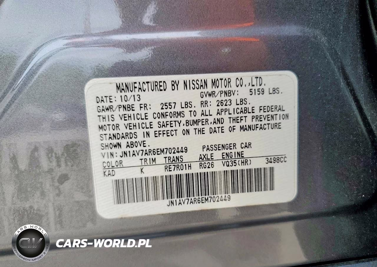 2014 Infiniti Q50 Hybrid Premium VIN:JN1AV7AR6EM702449 - 12