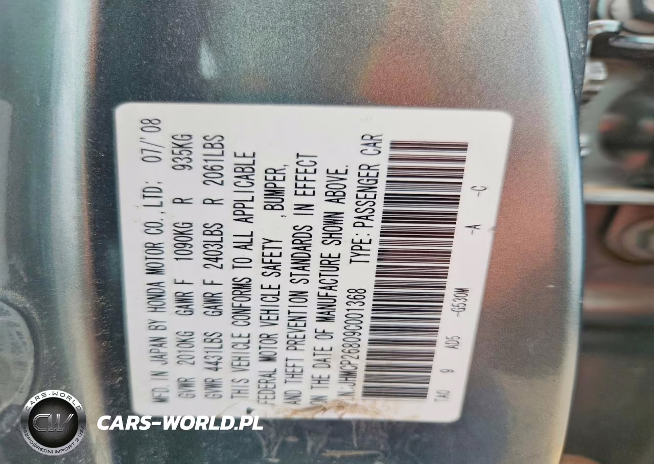 2009 Honda Accord VIN:JHMCP26809C001368 - 12