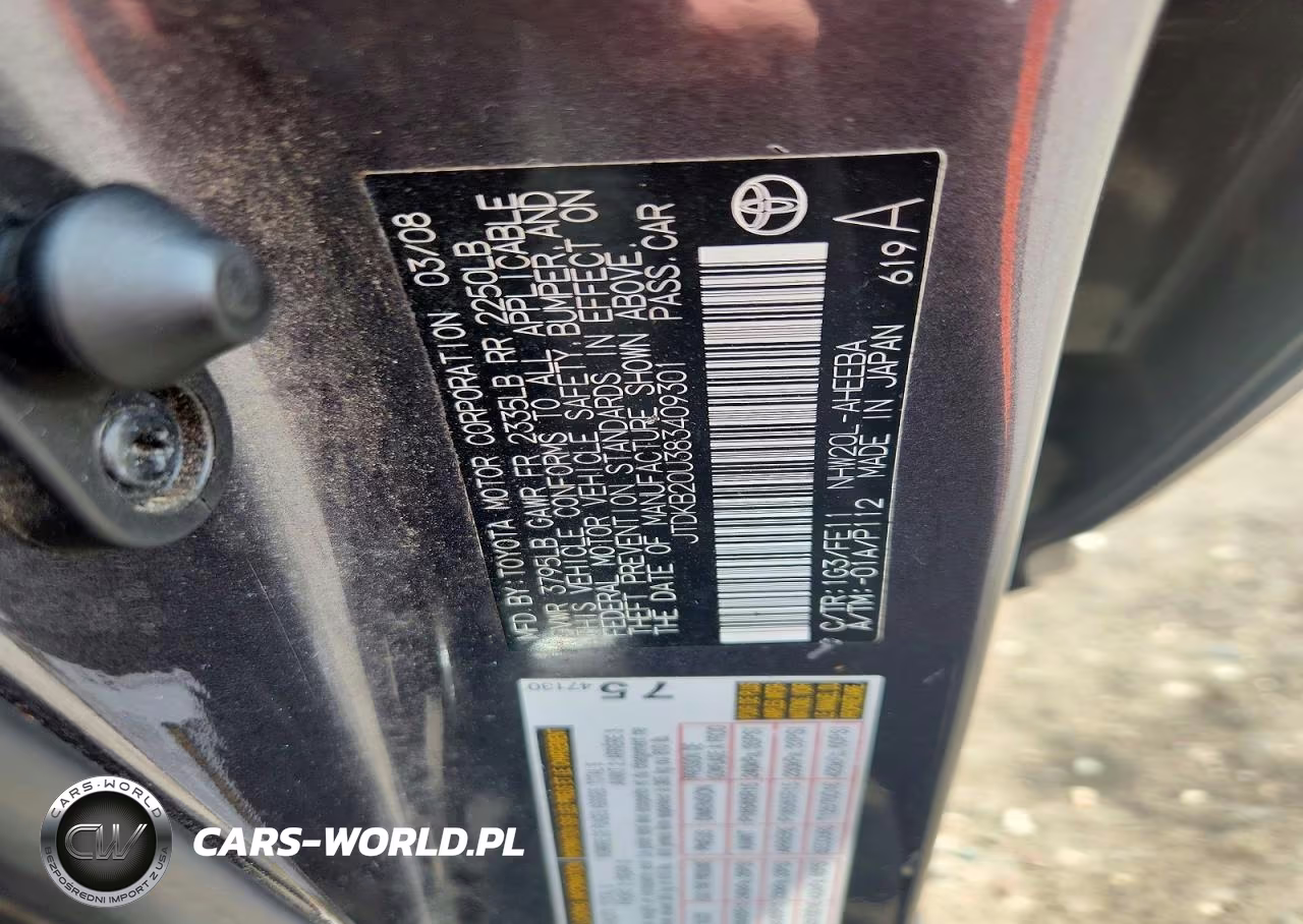 2008 Toyota Prius Base VIN:JTDKB20U383409301 - 12
