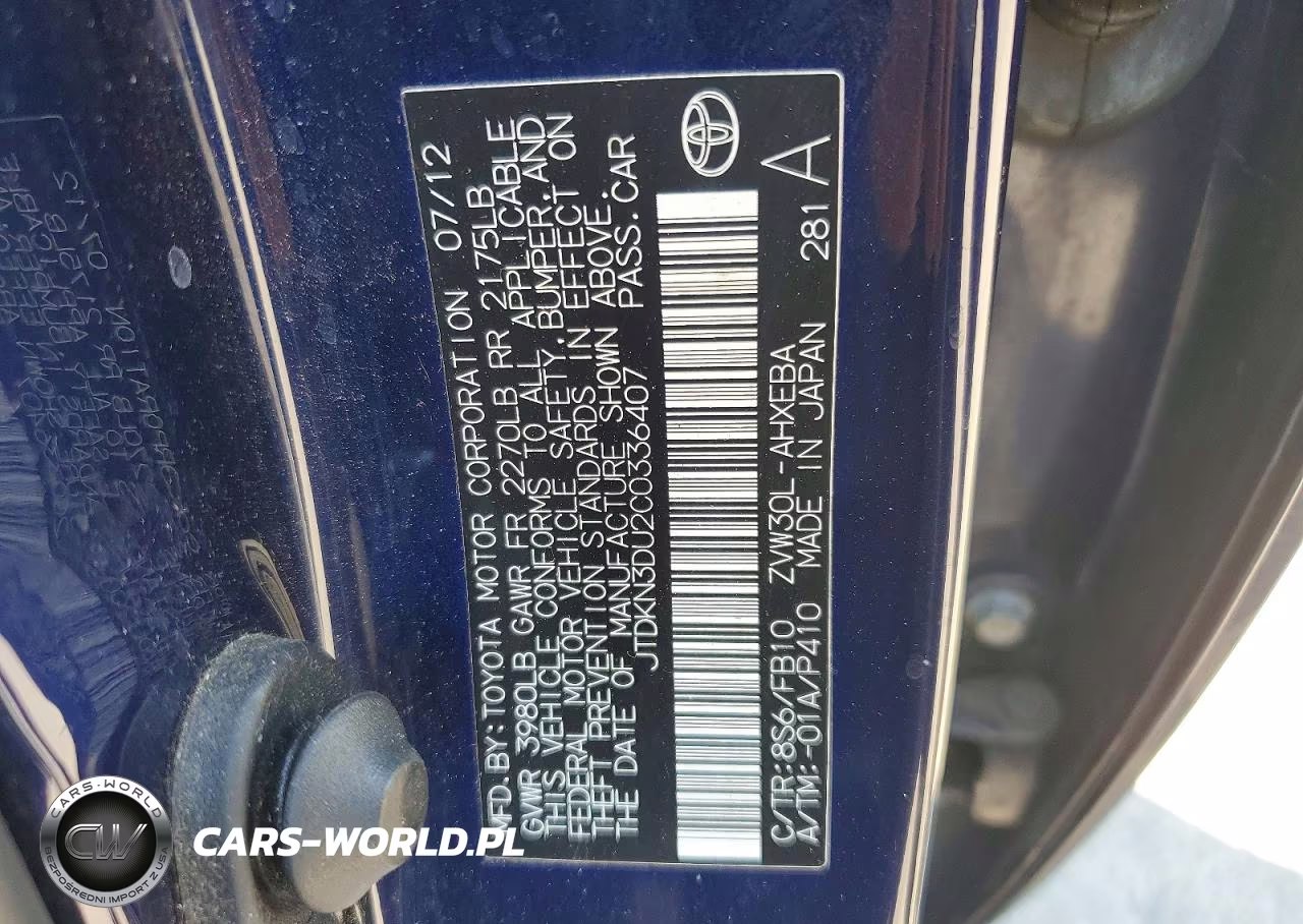 2012 Toyota Prius Two VIN:JTDKN3DU2C0336407 - 12