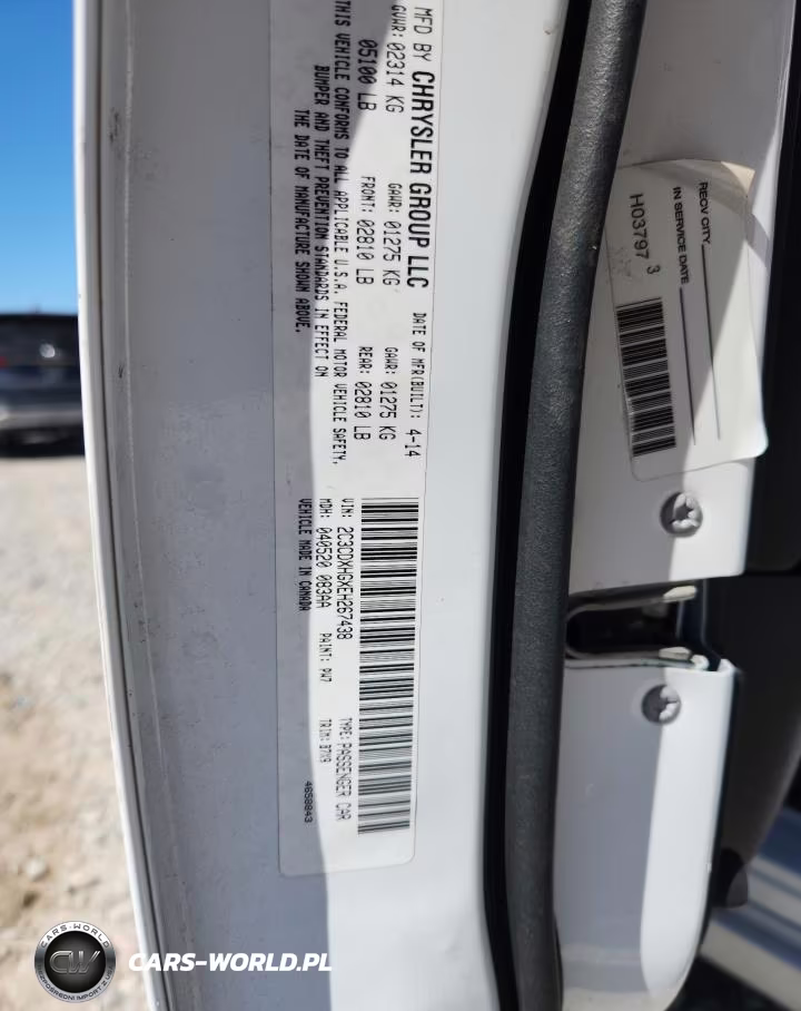 2014 Dodge Charger Sxt VIN:2C3CDXHGXEH267438 - 12