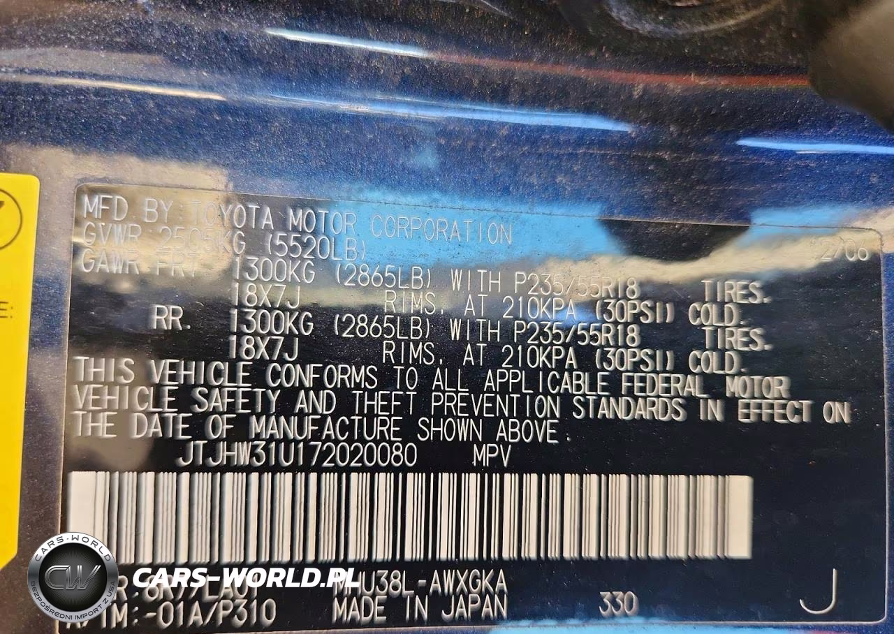 2007 Lexus Rx 400H VIN:JTJHW31U172020080 - 13