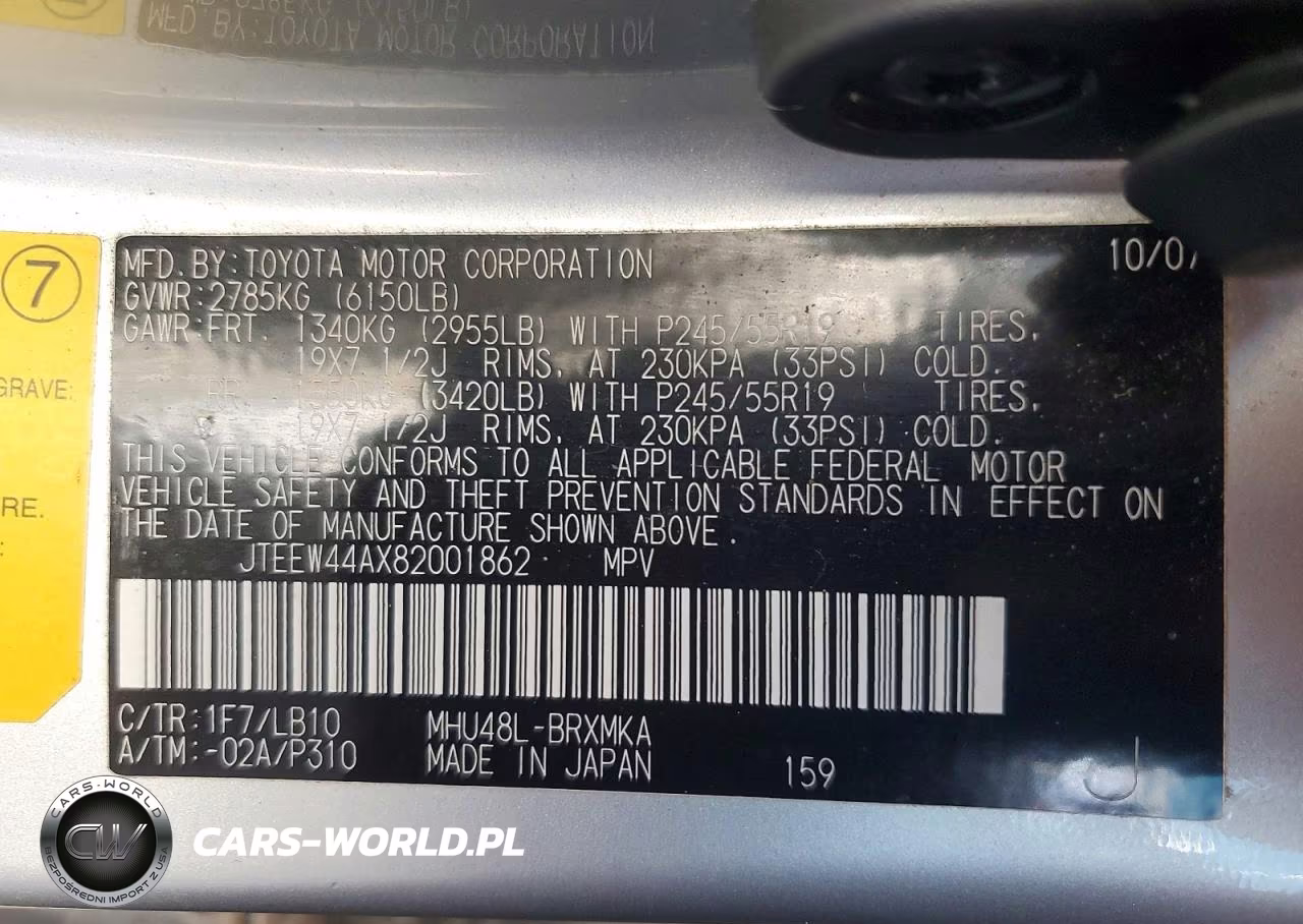 2008 Toyota Highlander Hybrid Limited VIN:JTEEW44AX82001862 - 13