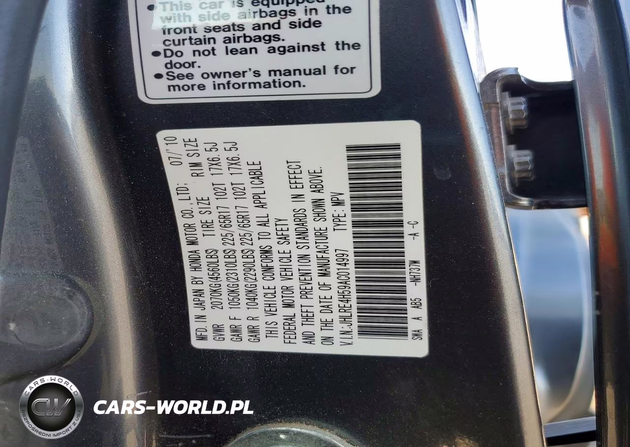 2010 Honda Cr-V Ex VIN:JHLRE4H59AC014997 - 13