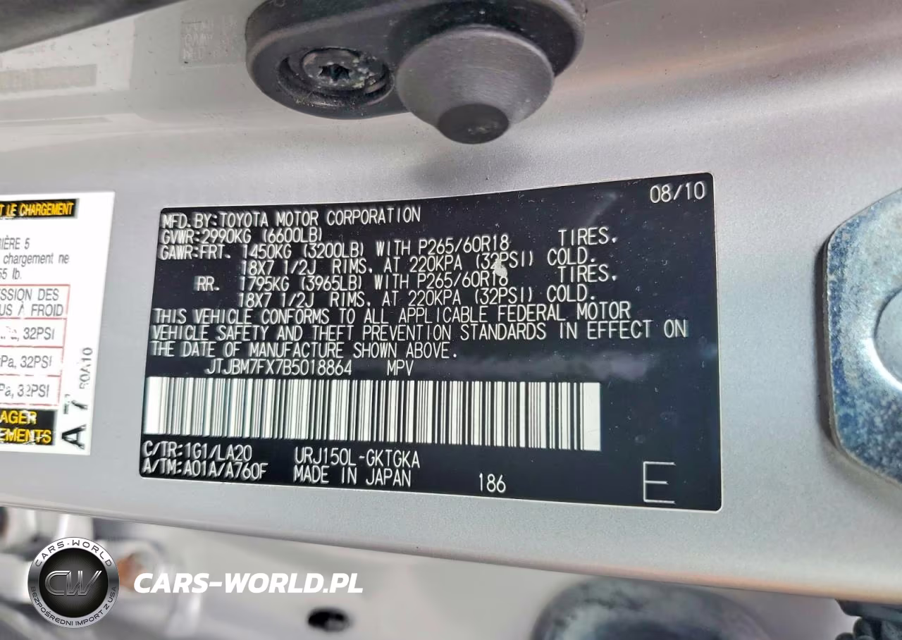 2011 Lexus Gx 460 VIN:JTJBM7FX7B5018864 - 13