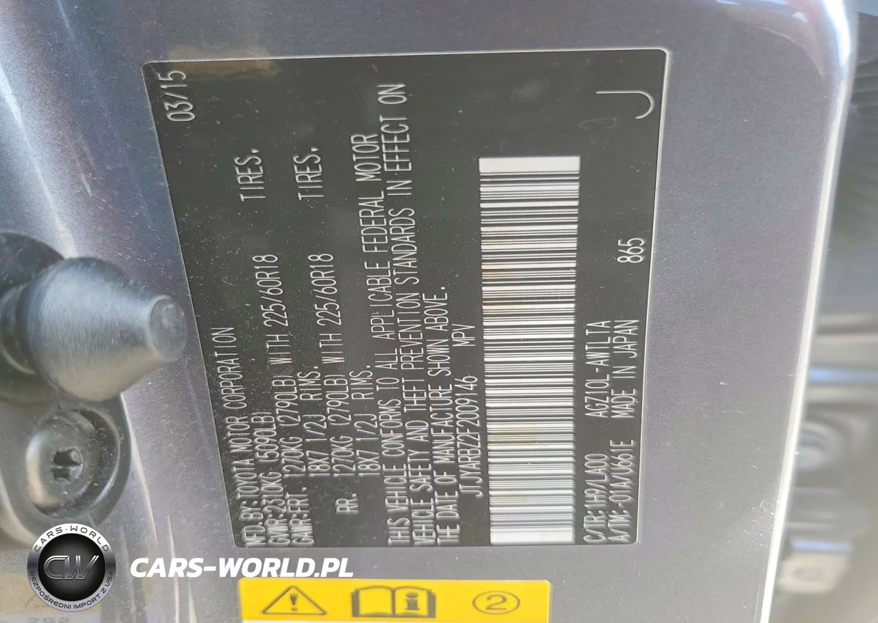 2015 Lexus Nx 200T VIN:JTJYARBZ2F2009146 - 14
