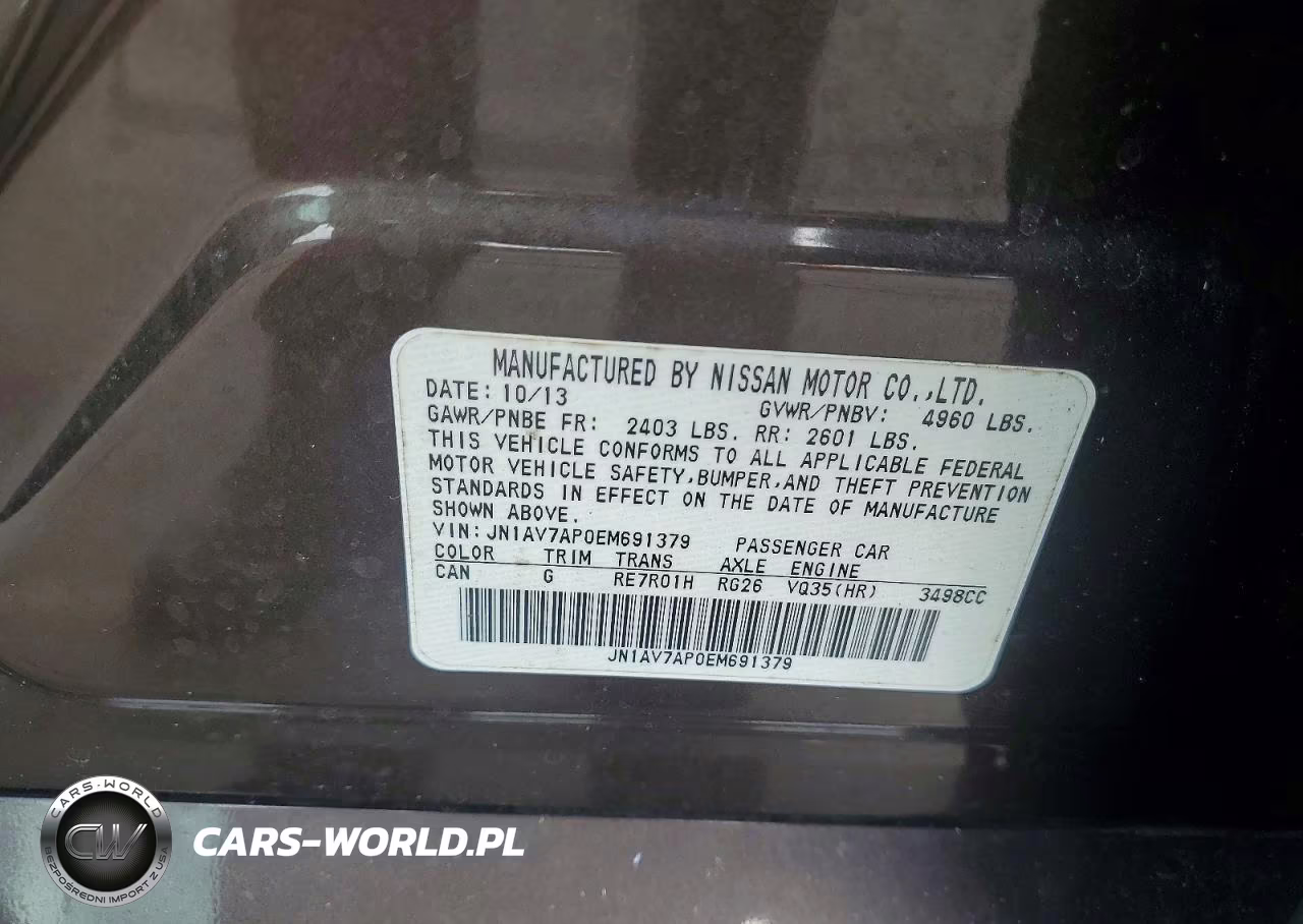 2014 Infiniti Q50 Hybrid Premium VIN:JN1AV7AP0EM691379 - 12