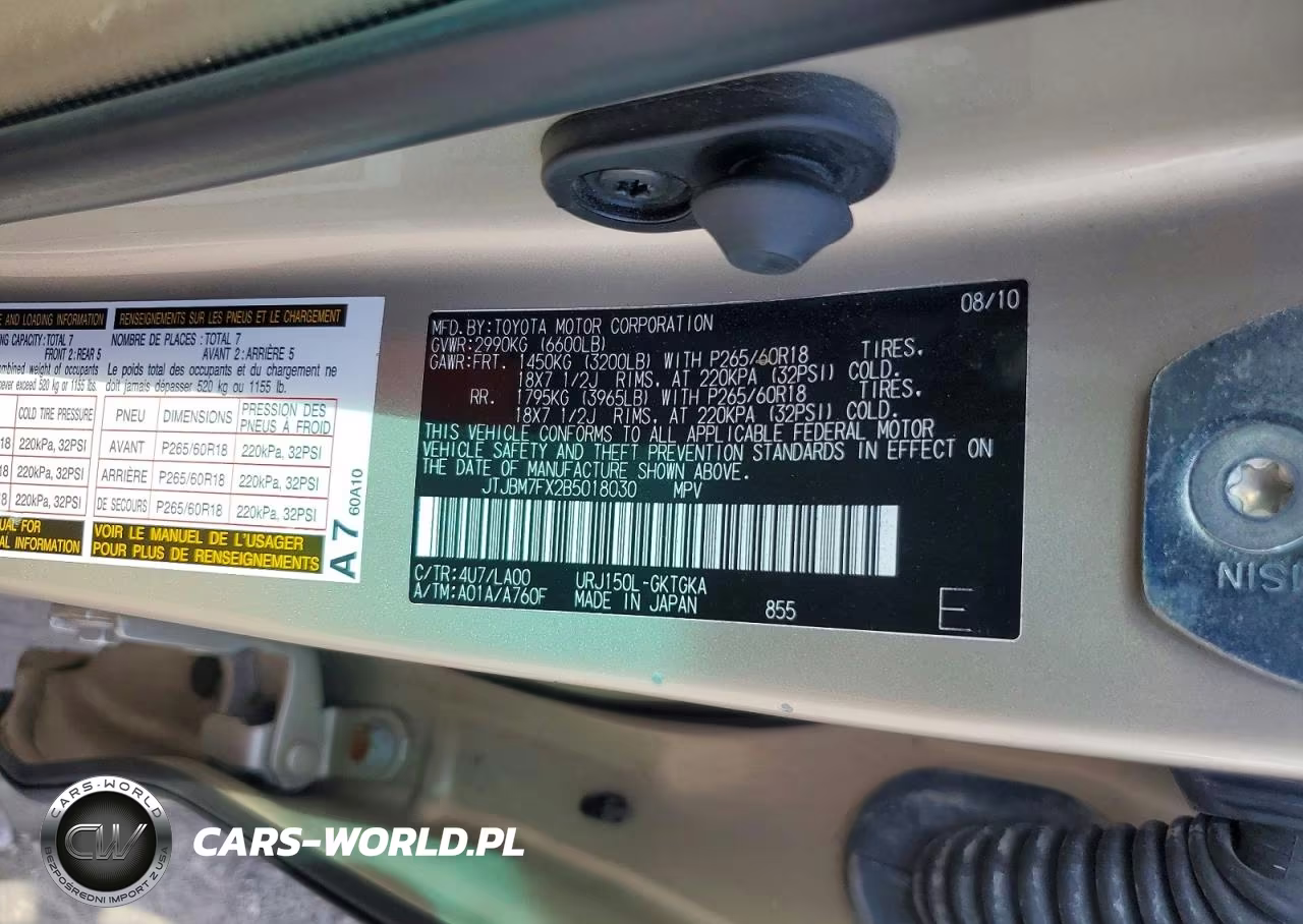 2011 Lexus Gx 460 VIN:JTJBM7FX2B5018030 - 12