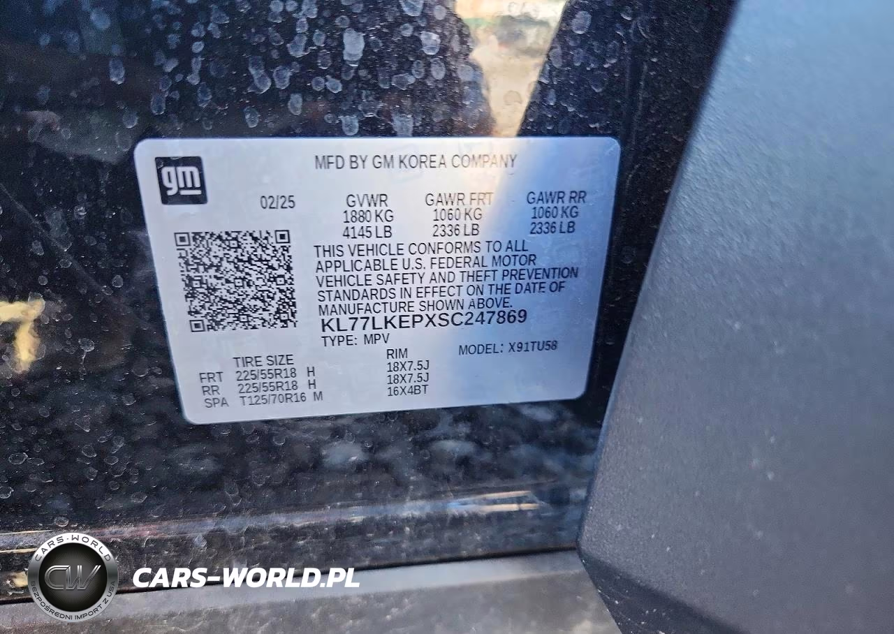 2025 Chevrolet Trax Activ VIN:KL77LKEPXSC247869 - 12