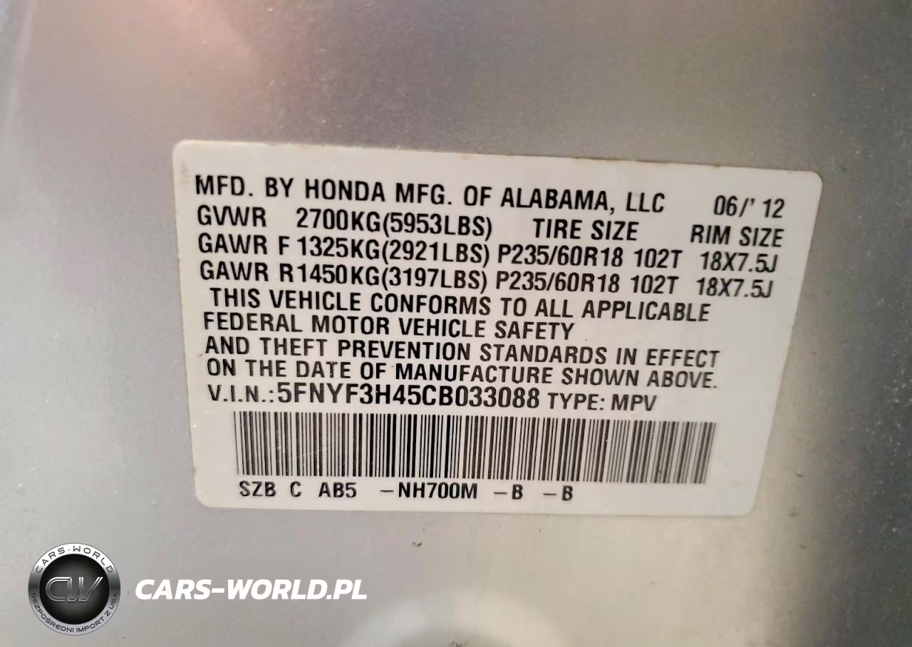 2012 Honda Pilot Ex VIN:5FNYF3H45CB033088 - 13