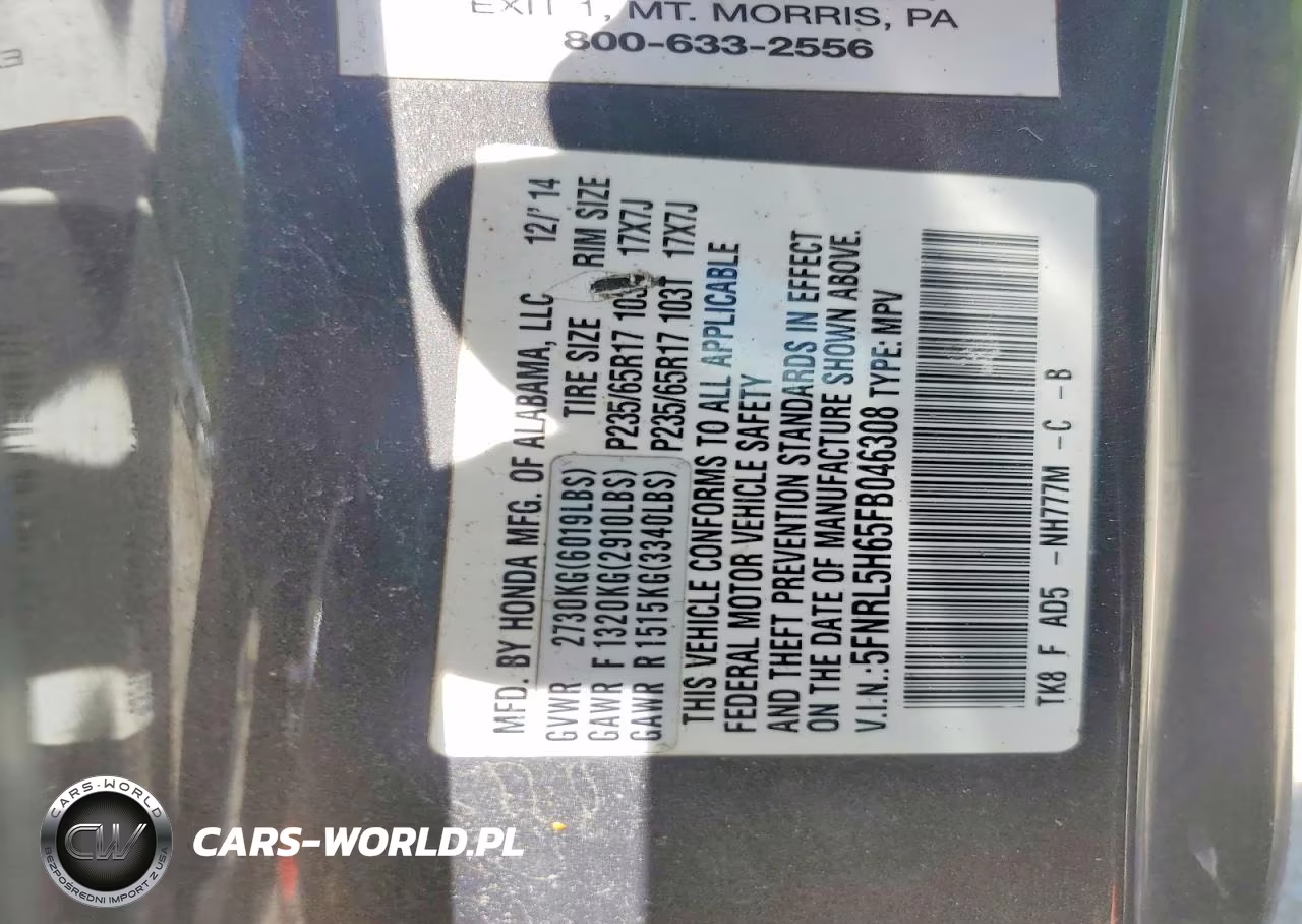 2015 Honda Odyssey Exl VIN:5FNRL5H65FB046308 - 13