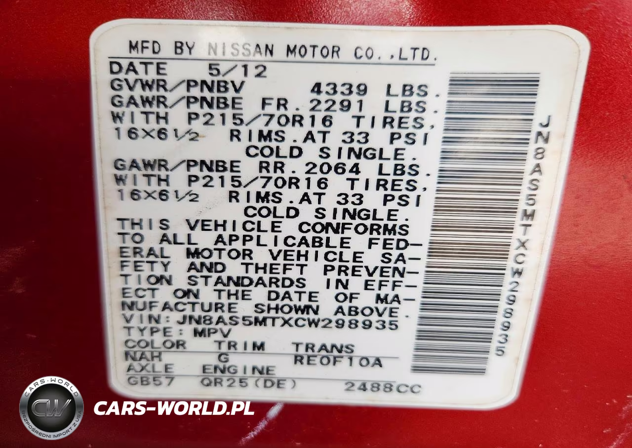 2012 Nissan Rogue S VIN:JN8AS5MTXCW298935 - 13