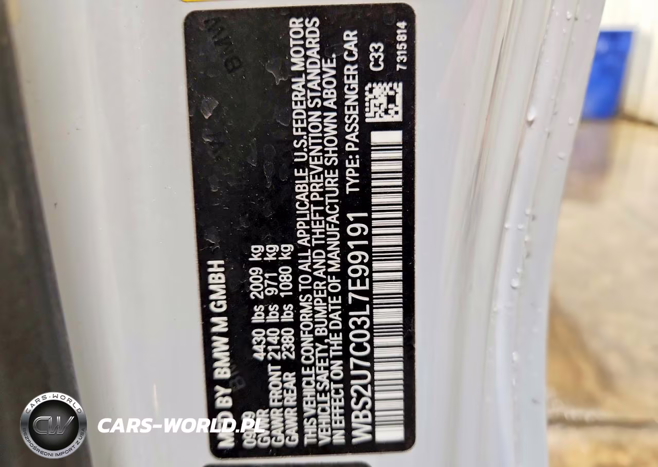 2020 BMW M2 Competition VIN:WBS2U7C03L7E99191 - 12