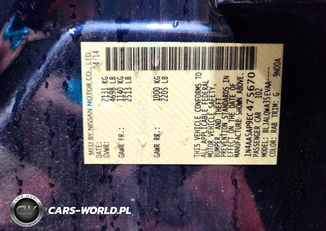 2014 Nissan Maxima 3.5 S VIN:1N4AA5AP9EC475670 - 12