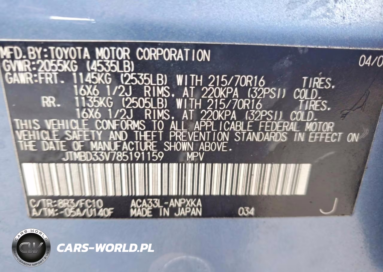 2008 Toyota Rav4 Base VIN:JTMBD33V785191159 - 14
