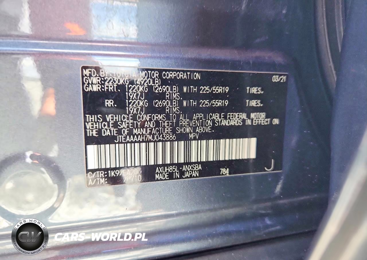 2021 Toyota Venza Limited VIN:JTEAAAAH7MJ043886 - 13