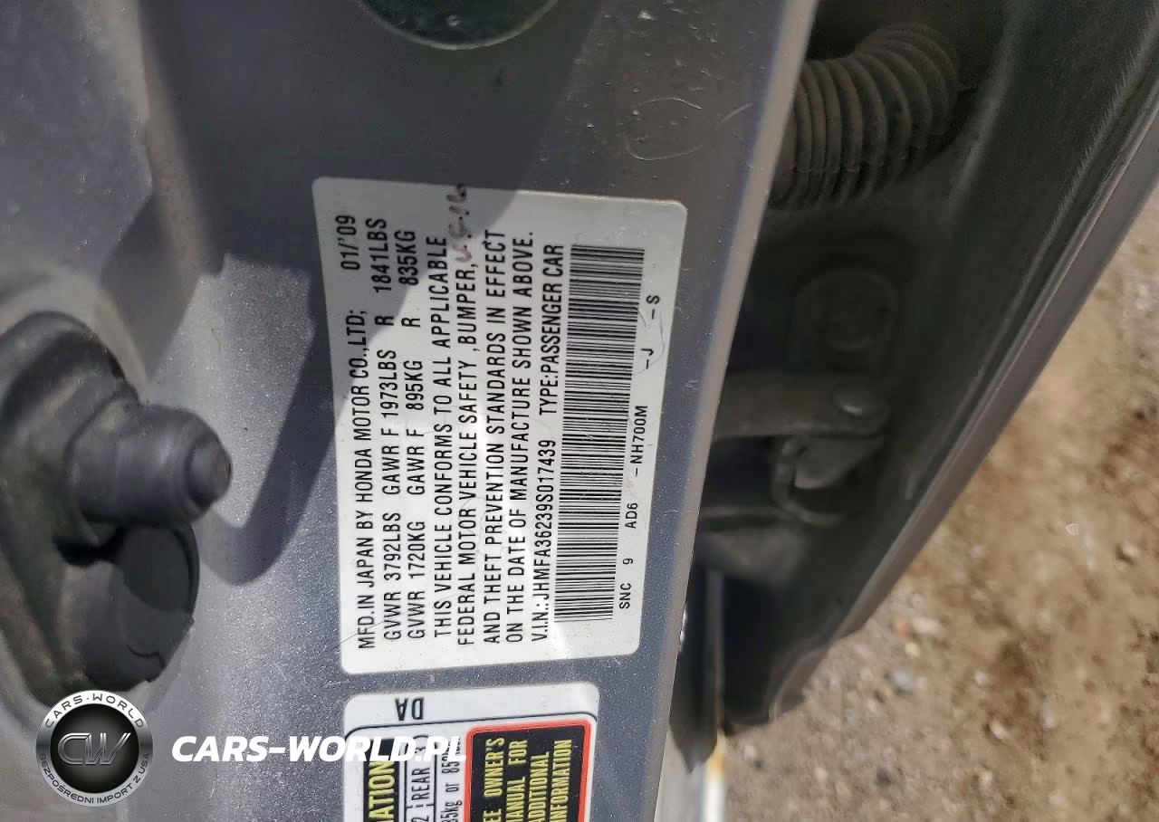 2009 Honda Civic Hybrid VIN:JHMFA36239S017439 - 12