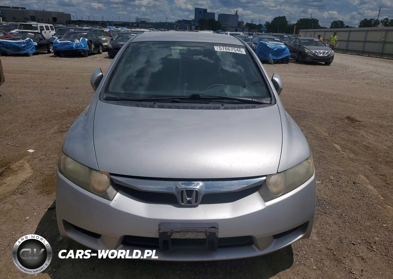 2009 Honda Civic Hybrid VIN:JHMFA36239S017439 - 5