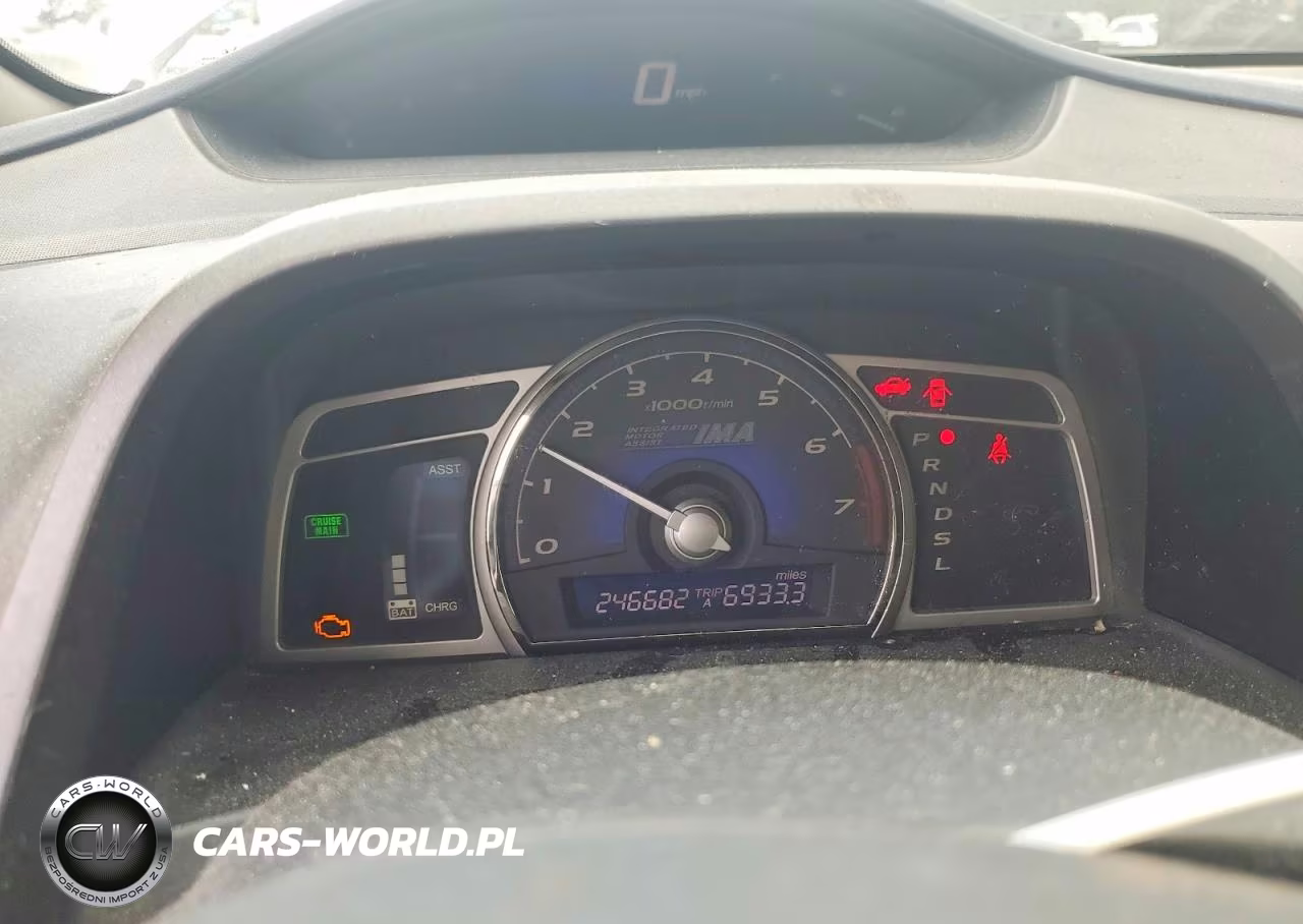 2009 Honda Civic Hybrid VIN:JHMFA36239S017439 - 9