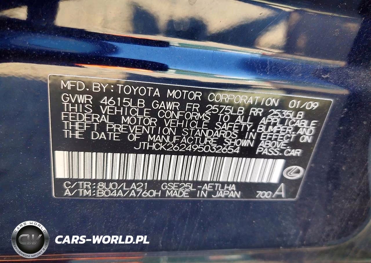 2009 Lexus Is 250 VIN:JTHCK262495032654 - 13