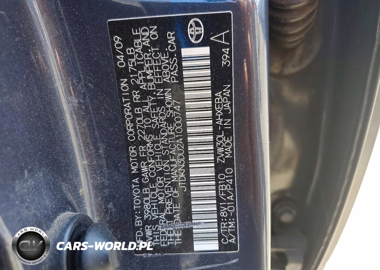 2010 Toyota Prius Iii VIN:JTDKN3DU2A1000747 - 12