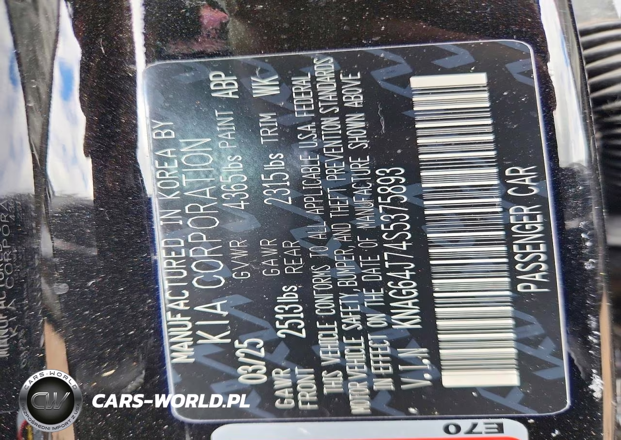 2025 Kia K5 Gt Line VIN:KNAG64J74S5375893 - 12