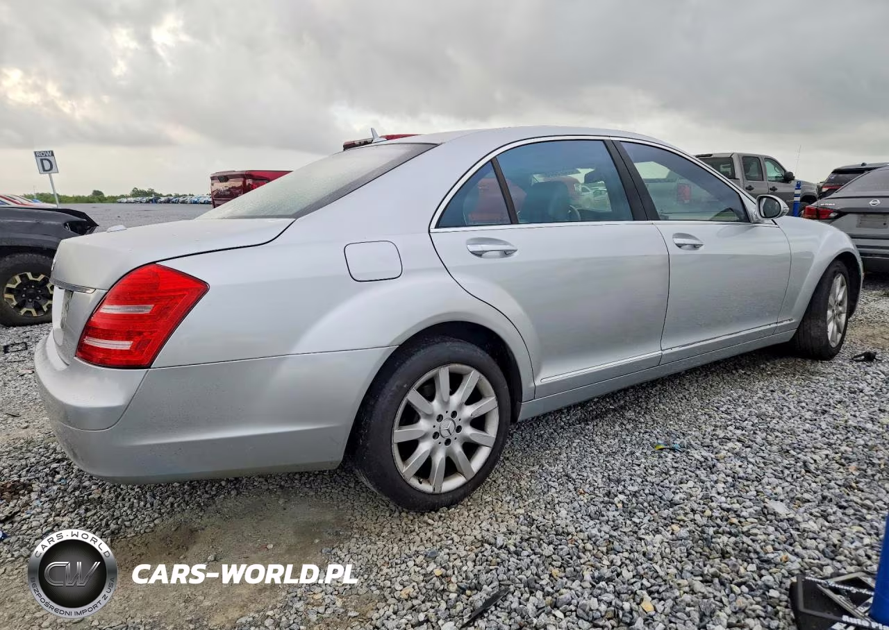 2007 Mercedes-Benz S VIN:WDDNG71X67A068464 - 3