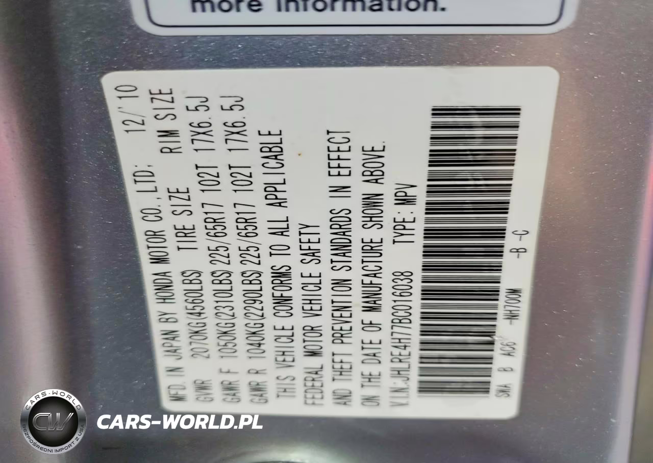 2011 Honda Cr-V Exl VIN:JHLRE4H77BC016038 - 13