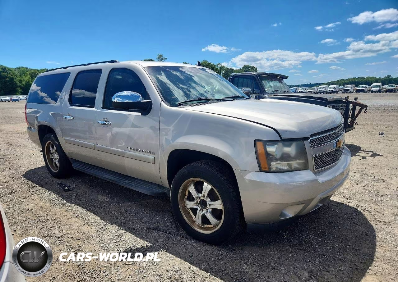 2008 Chevrolet Suburban K1500 Ls VIN:1GNFK16318R225005 - 4