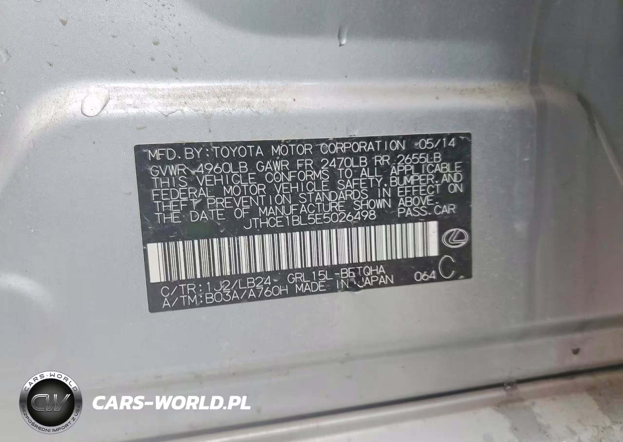 2014 Lexus Gs 350 Base VIN:JTHCE1BL5E5026498 - 12