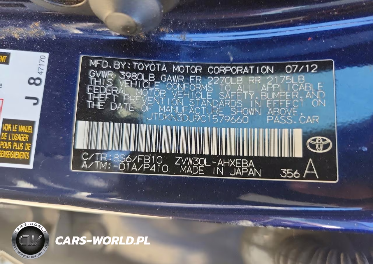 2012 Toyota Prius Two VIN:JTDKN3DU9C1579660 - 13