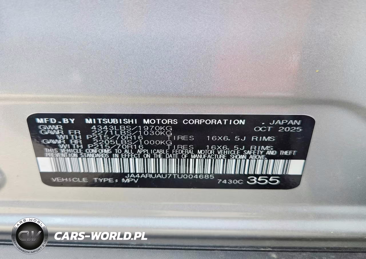 2026 Mitsubishi Outlander Sport S VIN:JA4ARUAU7TU004685 - 13
