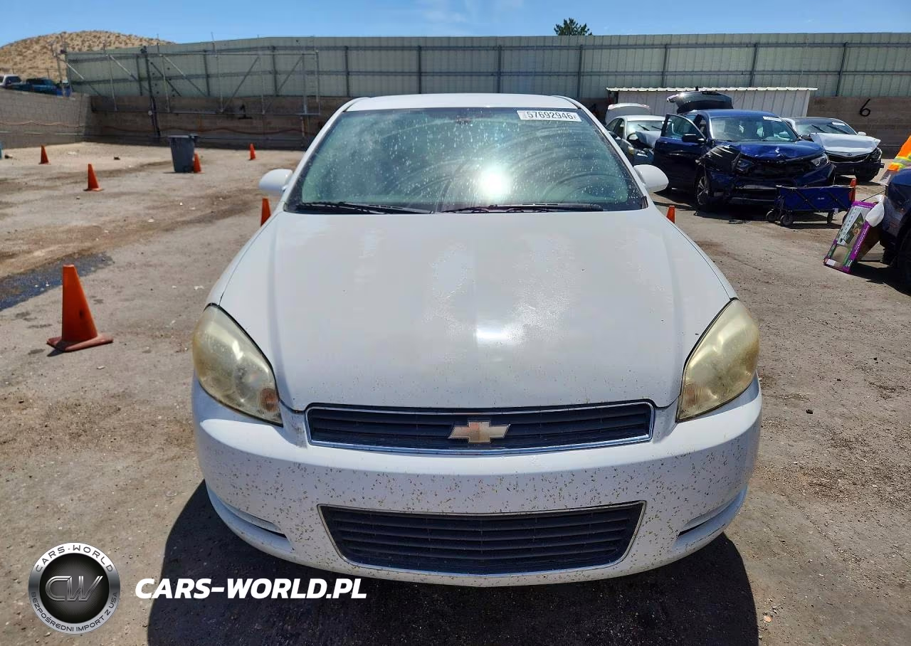 2010 Chevrolet Impala Lt VIN:2G1WB5EKXA1243521 - 5